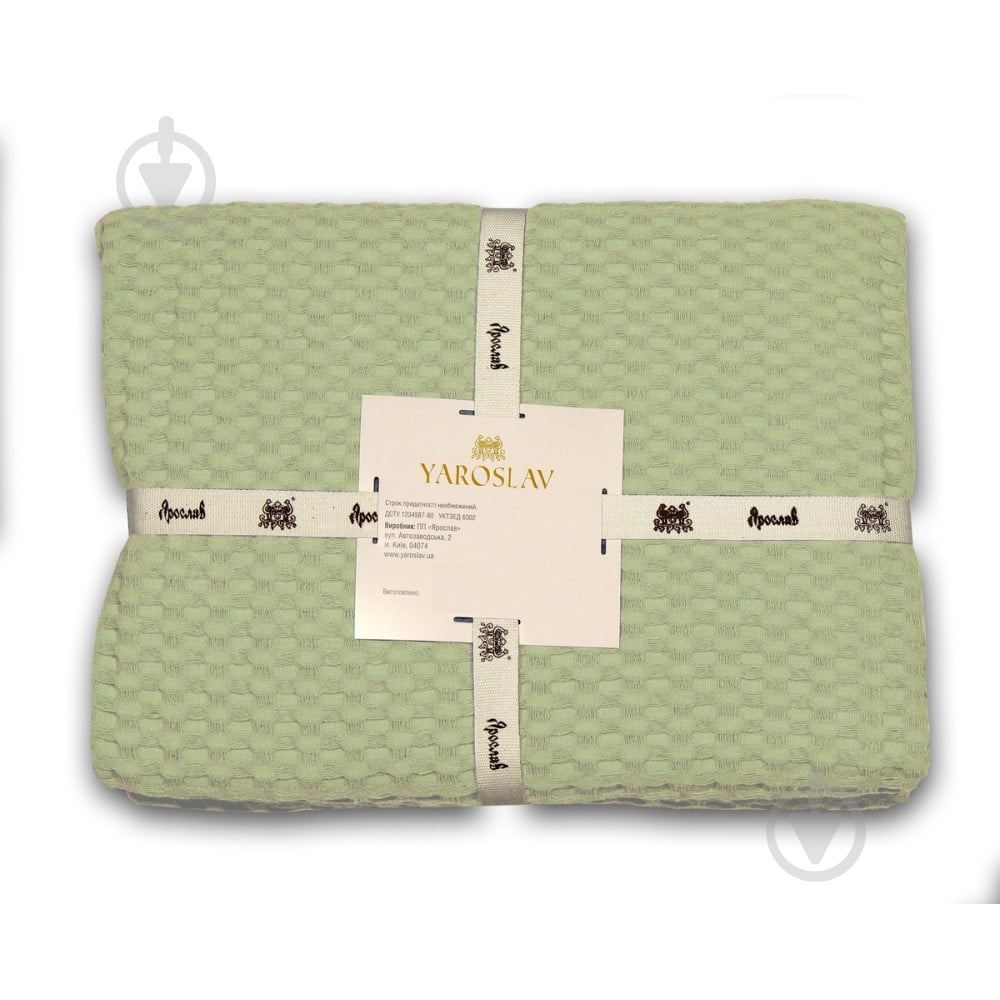 Полотенце вафельное 75x150 см оливковый Ярослав - фото 1 Полотенце вафельное 75x150 см оливковый Ярослав - фото 1