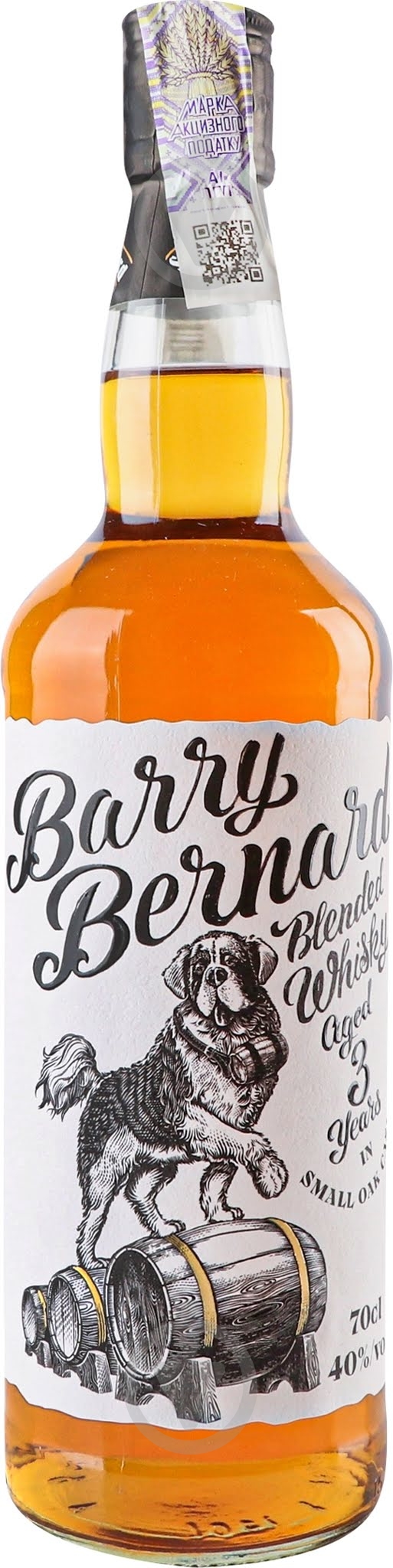 Виски Barry Bernard 40% блендовый 3YO 0,7 л - фото 1 Виски Barry Bernard 40% блендовый 3YO 0,7 л - фото 1