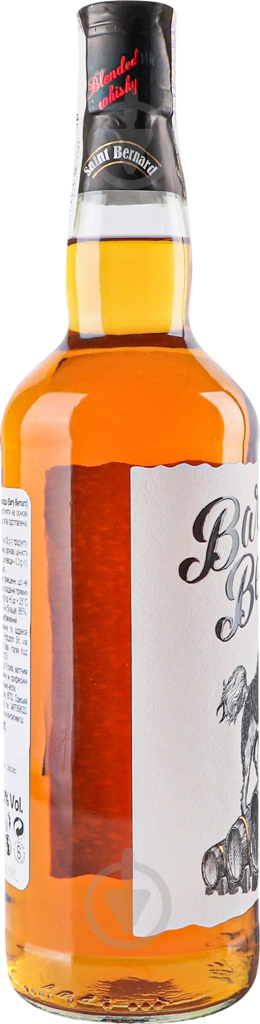 Виски Barry Bernard 40% блендовый 3YO 0,7 л - фото 2 Виски Barry Bernard 40% блендовый 3YO 0,7 л - фото 2