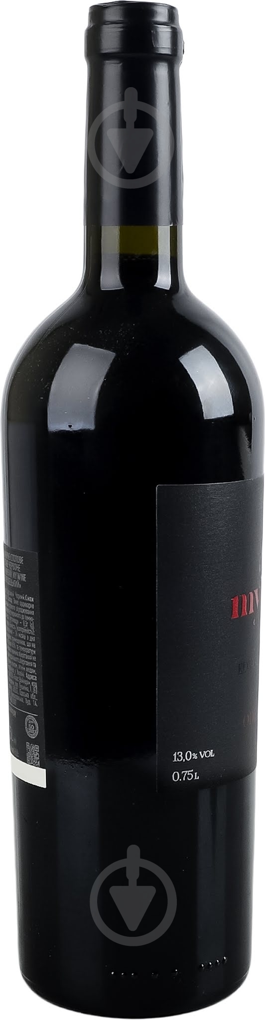Вино My Wine by Eduard Gorodetsky 13% червоне сухе Odesa black By Eduard Gorodetsky 0,75 л — фото 2