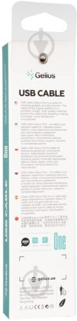 Кабель Gelius One GP-UC120 Type-C 2 м белый - фото 3