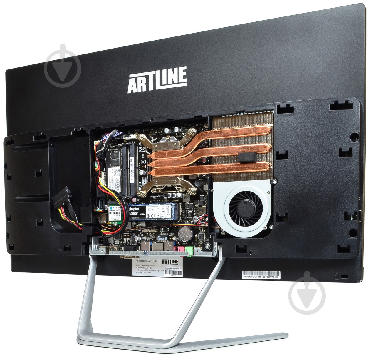 Моноблок Artline Home G41 23,8 (G41v22Win) black - фото 9 Моноблок Artline Home G41 23,8 (G41v22Win) black - фото 9