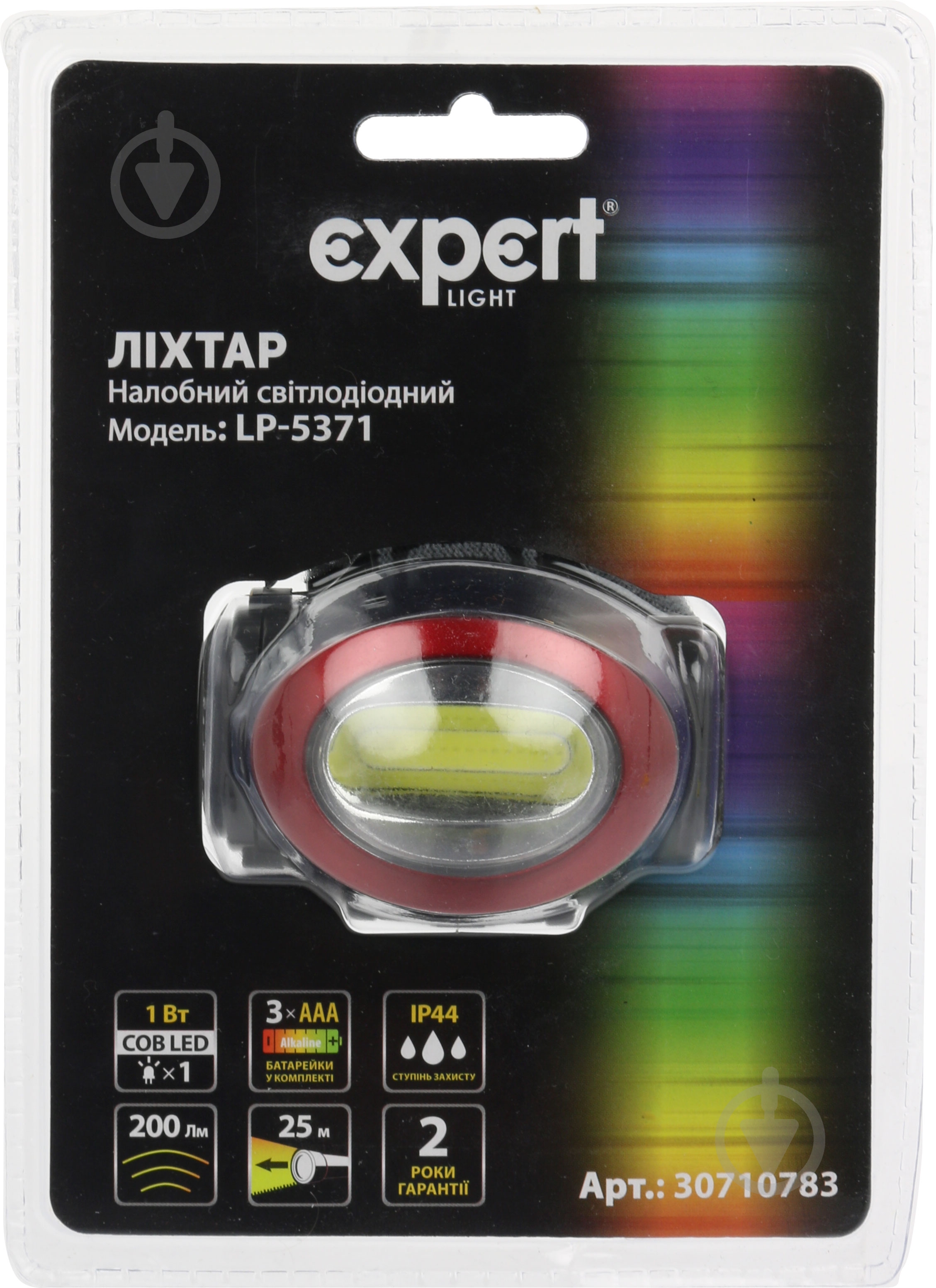 Ліхтар Expert LP-5371 - фото 5