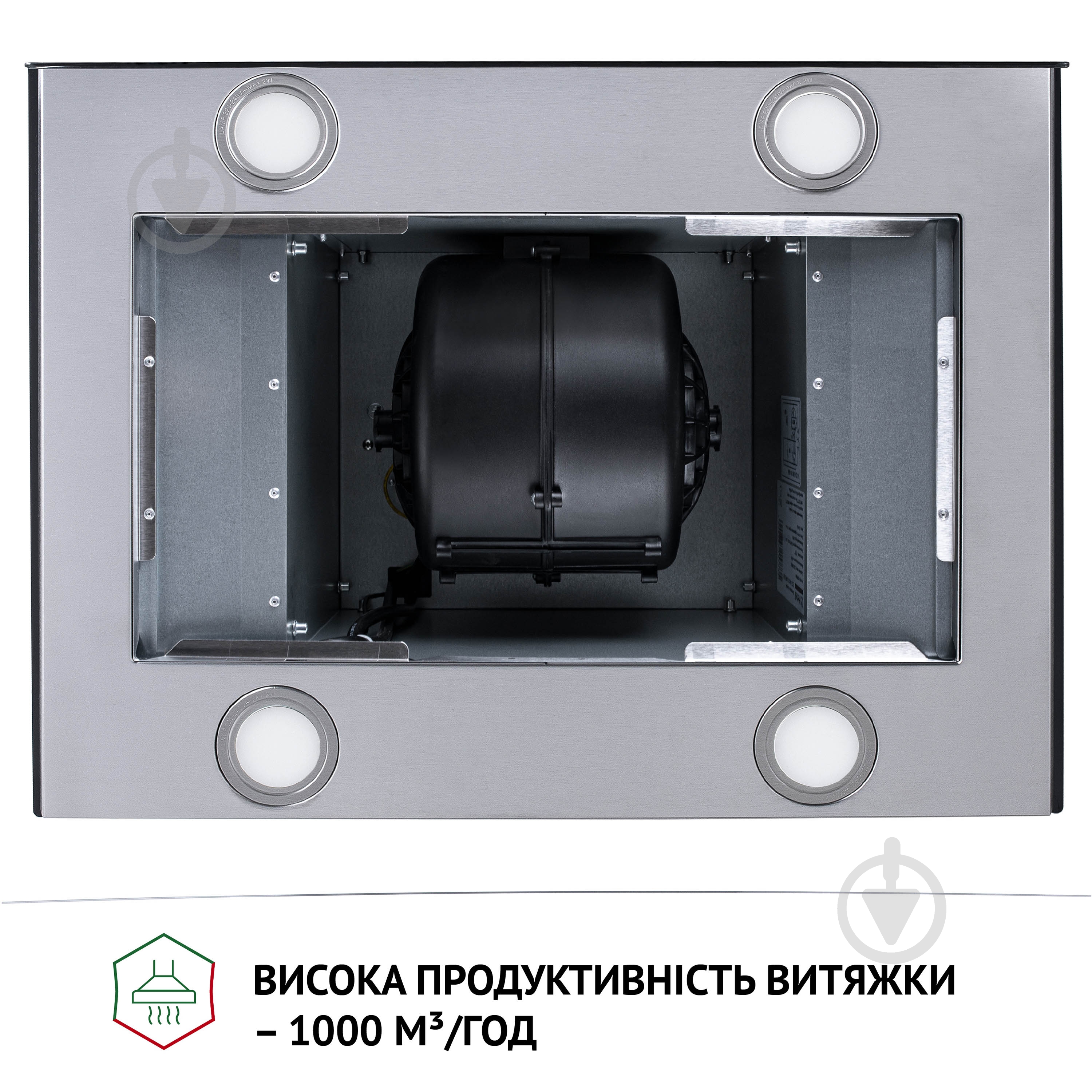 Витяжка Perfelli CGS 9632 I 1000 LED острівна - фото 9
