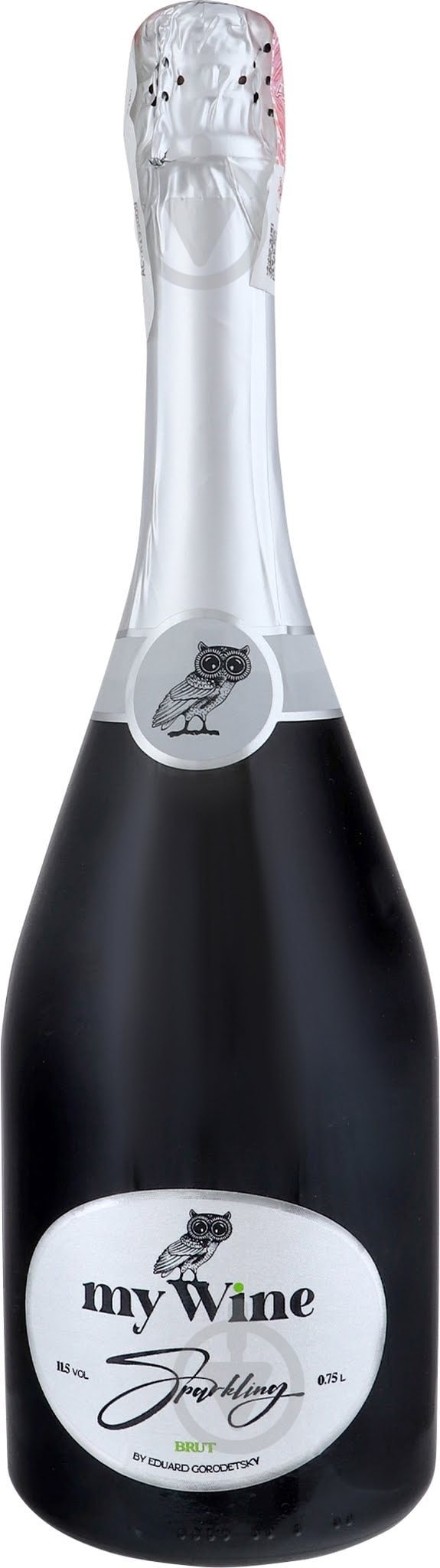 Вино ігристе My Wine by Eduard Gorodetsky 11.5% біле брют 0,75 л - фото 1