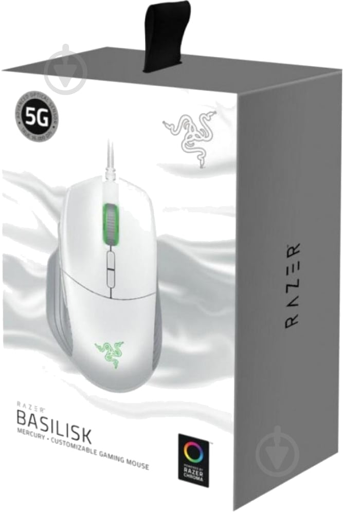 Мышь Razer Basilisk Mercury USB White/Gray - фото 3