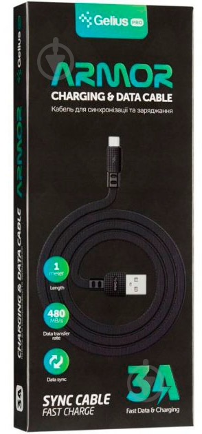 Кабель Gelius Pro Armor MicroUSB 1 м черный - фото 2