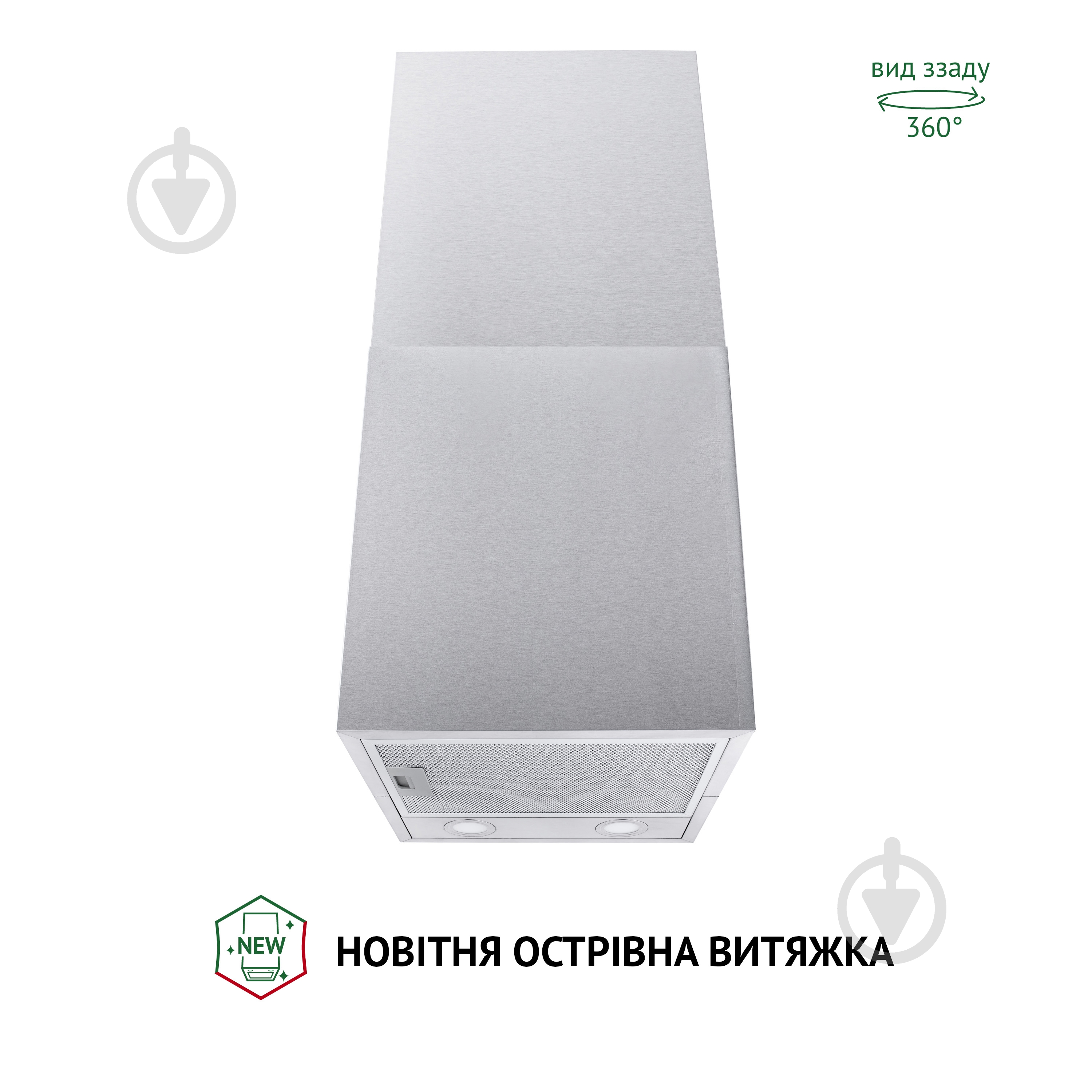 Витяжка Perfelli CQE 4692 I 1000 LED острівна - фото 2