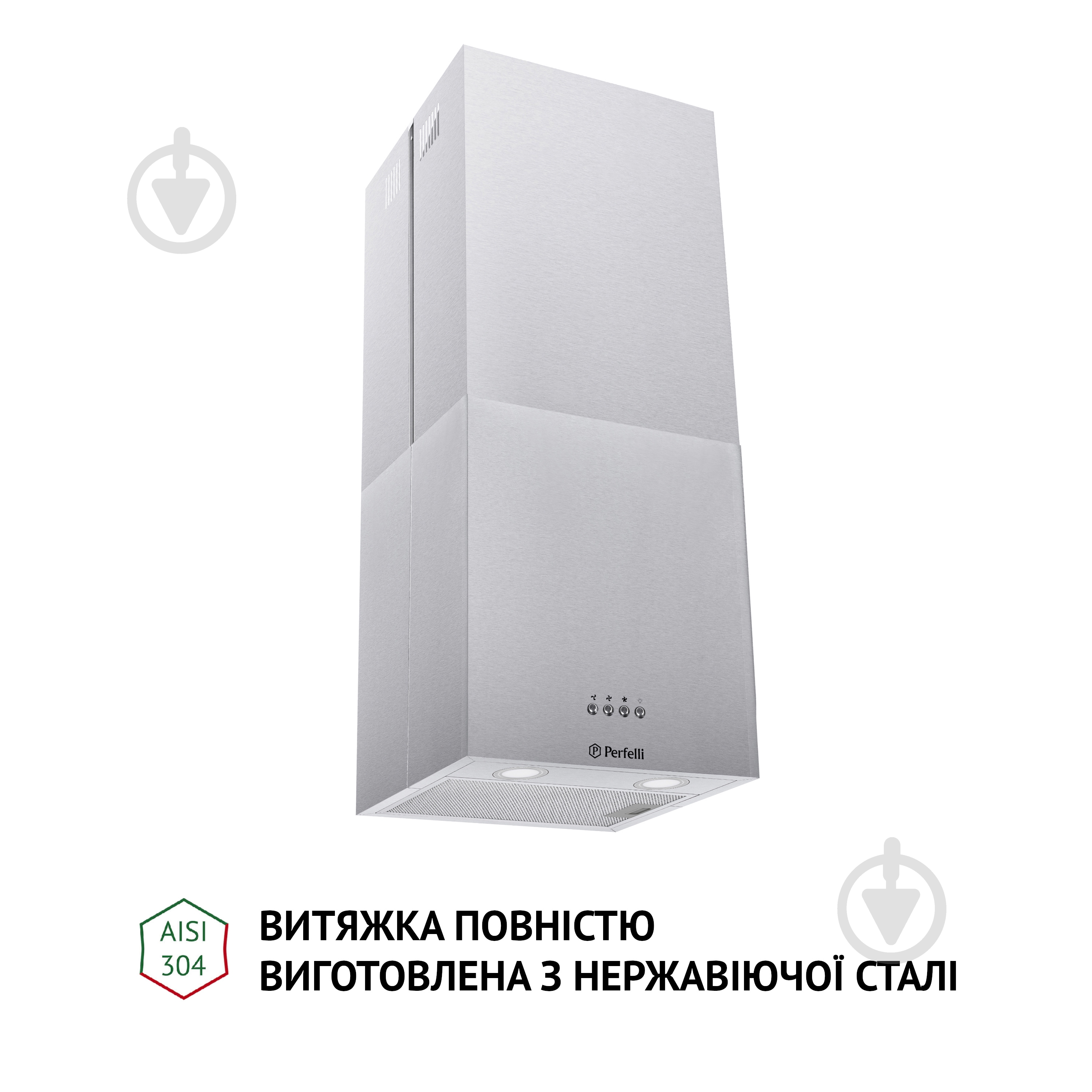 Витяжка Perfelli CQE 4692 I 1000 LED острівна - фото 4