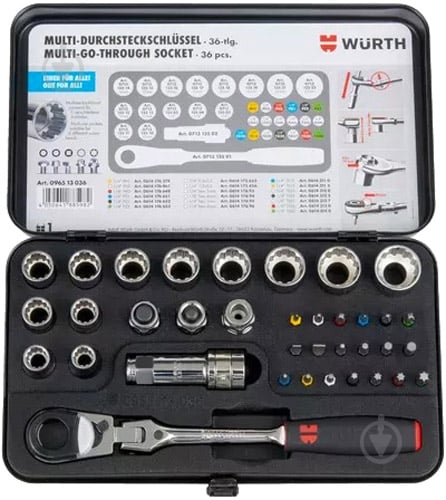 Набор ключей WURTH MULTI-36TLG 096513036 - фото 1