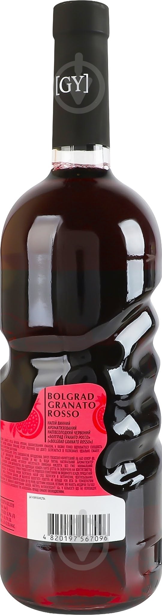 Вино Bolgrad 10% червоне напівсолодке ароматизоване Granato Rosso 0,75 л — фото 3