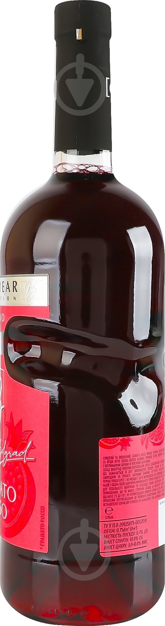 Вино Bolgrad 10% червоне напівсолодке ароматизоване Granato Rosso 0,75 л — фото 4