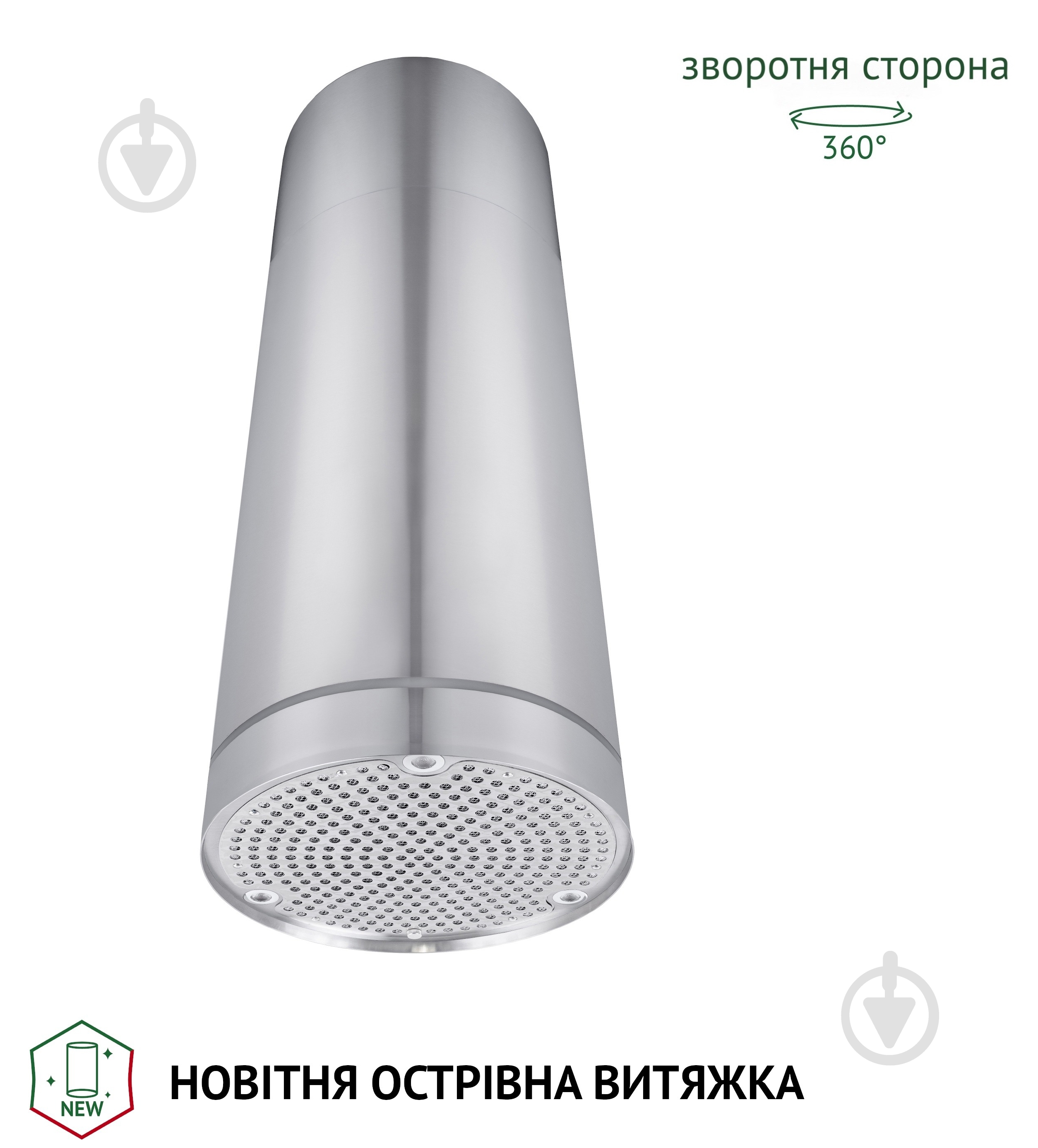 Вытяжка Perfelli CRE 3673 I 1000 LED островная - фото 2 Вытяжка Perfelli CRE 3673 I 1000 LED островная - фото 2