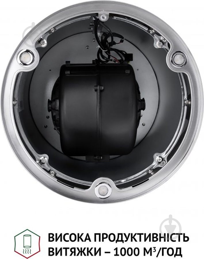 Вытяжка Perfelli CRE 3673 I 1000 LED островная - фото 7 Вытяжка Perfelli CRE 3673 I 1000 LED островная - фото 7