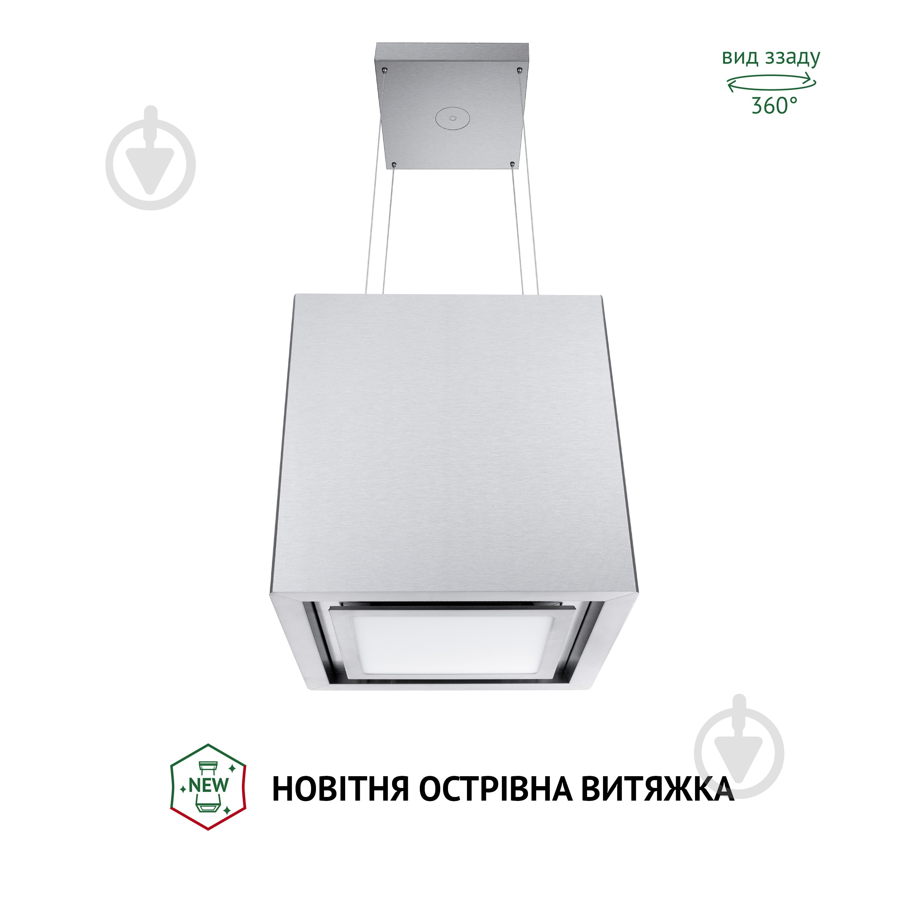 Вытяжка Perfelli CSE 4685 I 1000 LED островная - фото 2