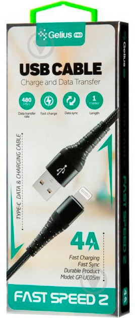 Кабель Gelius Pro Fast Speed 2 GP-UC05i Lightning 1 м чорний - фото 2