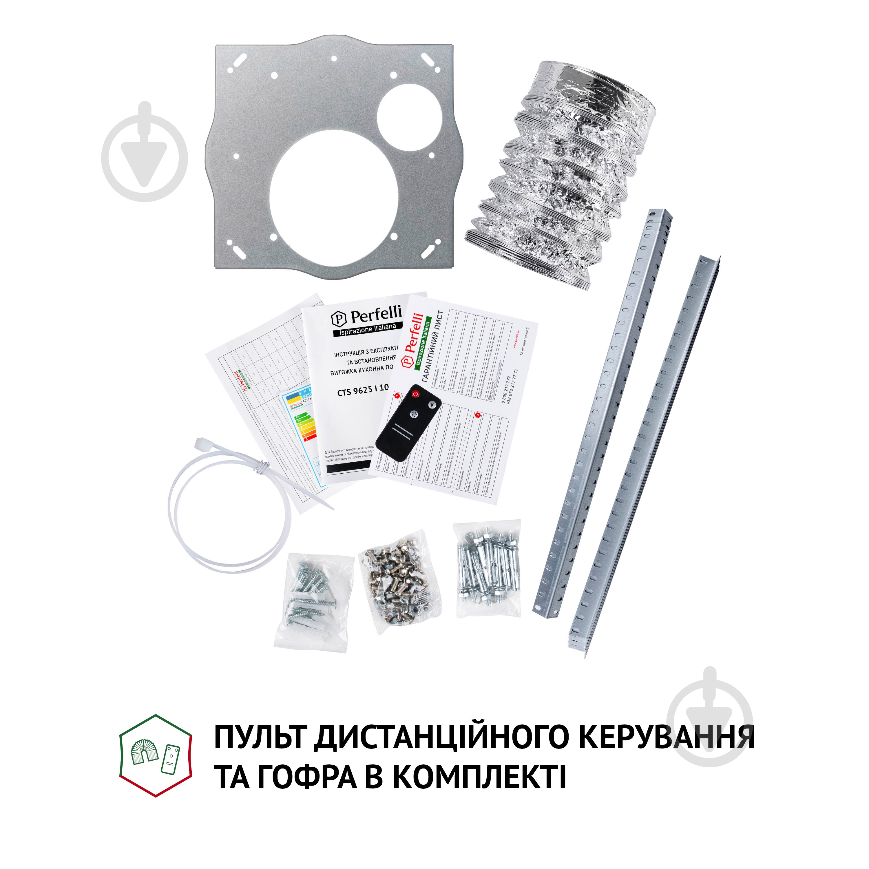 Вытяжка Perfelli CTS 9625 I 1000 LED островная - фото 12
