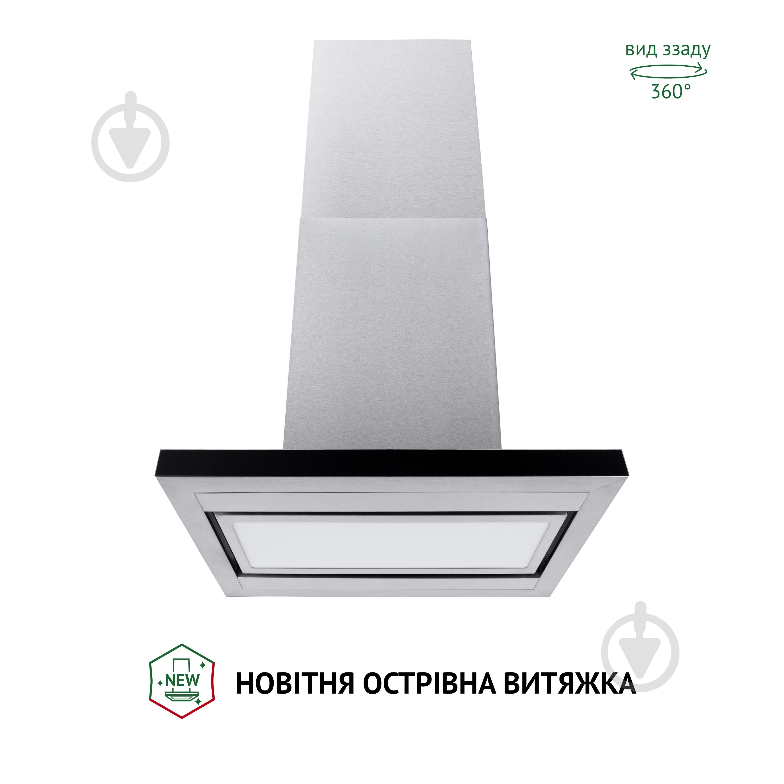 Вытяжка Perfelli CTS 9625 I 1000 LED островная - фото 2