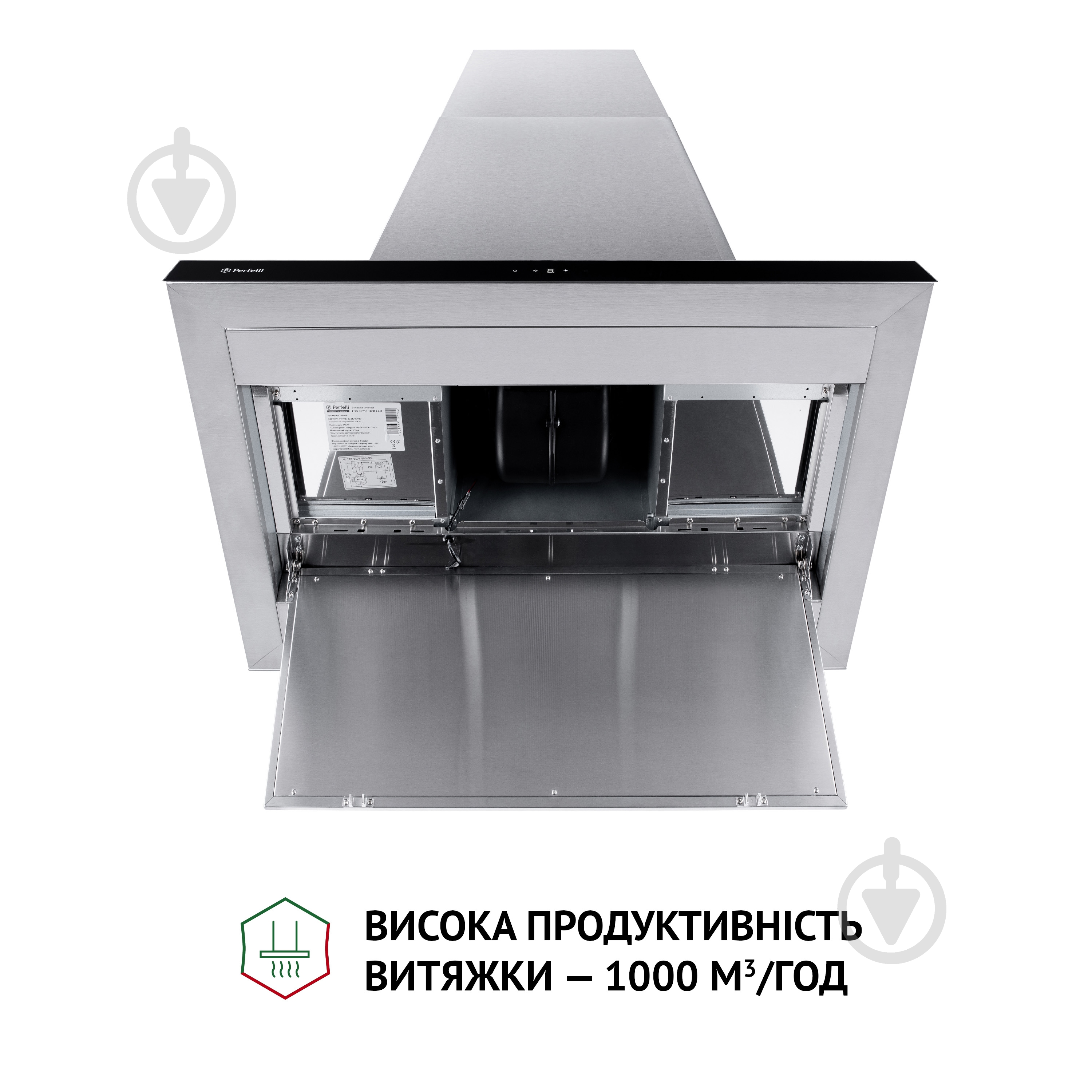 Вытяжка Perfelli CTS 9625 I 1000 LED островная - фото 8
