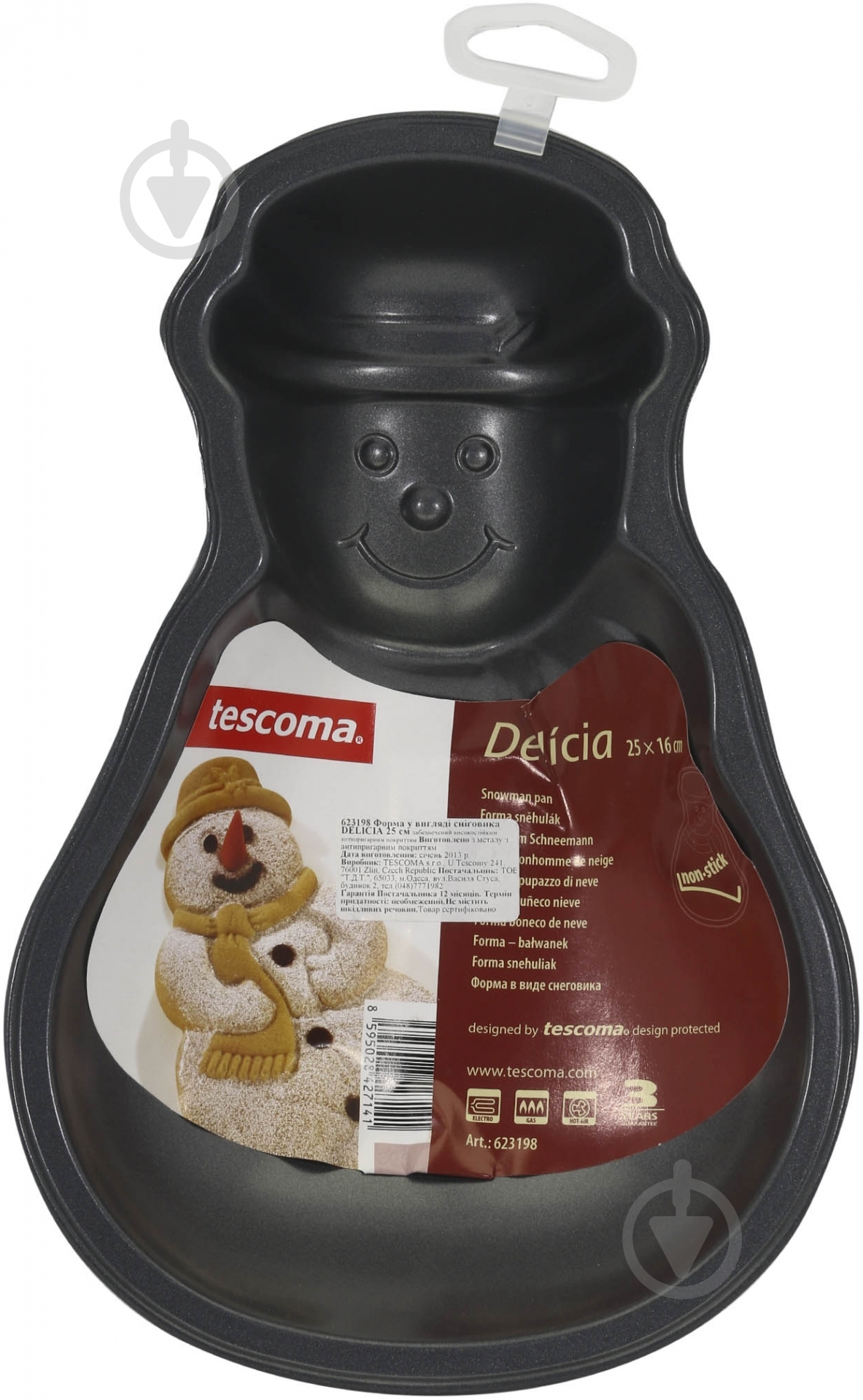 Форма для пирога Tescoma Delicia Снеговик 623198 - фото 3