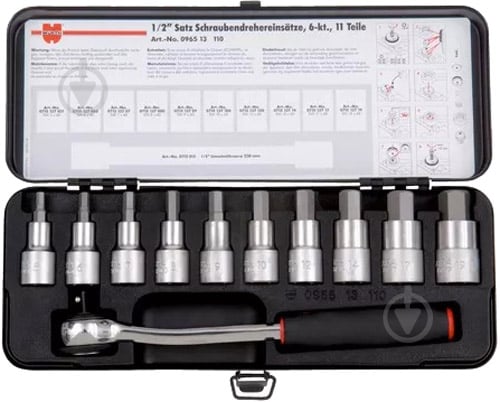 Набор головок WURTH 1/2IN-INHEX 11 предметов 11 шт. 096513110 - фото 1 Набор головок WURTH 1/2IN-INHEX 11 предметов 11 шт. 096513110 - фото 1
