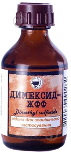 Димексид-ЖФФ рідина д/зовн. заст. по 50 мл у флак. рідина 50 - фото 1