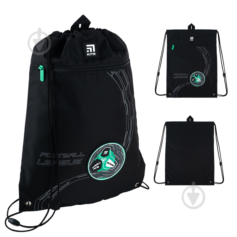 Сумка для обуви KITE 601M Football - фото 1