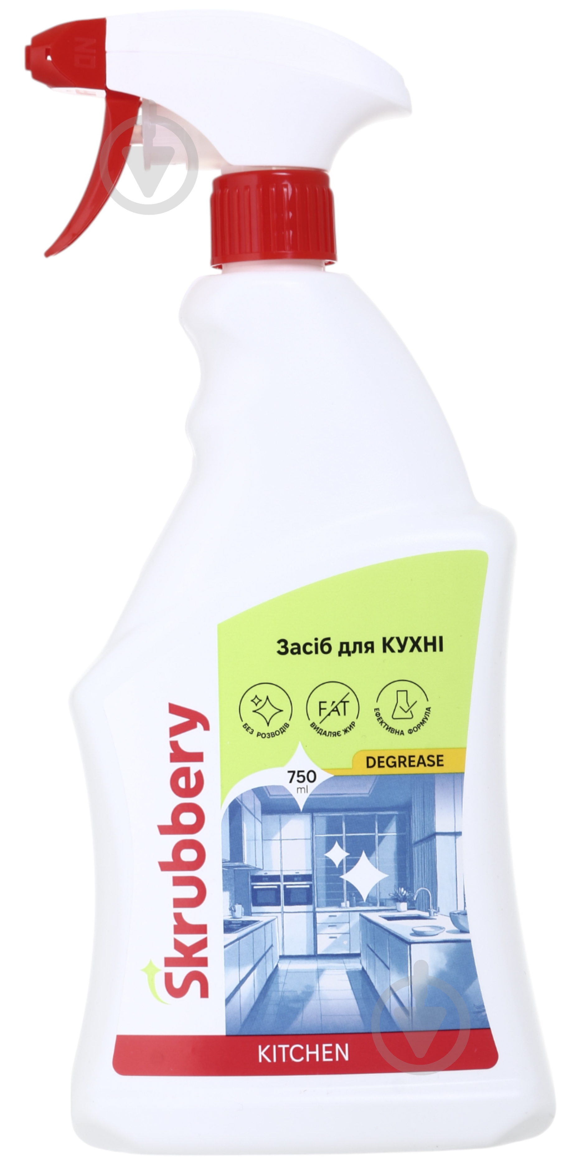 Средство для удаления жира SKRUBBERY 0,75 л - фото 1
