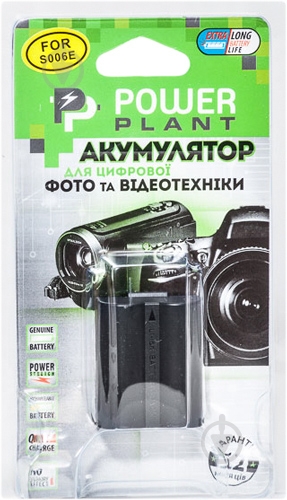 Аккумулятор PowerPlant Panasonic S006E 800мА*ч (DV00DV1100) - фото 3