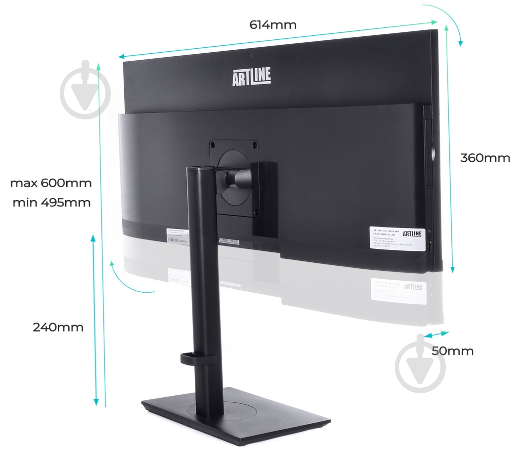 Моноблок Artline Home GX310 30 (GX310v07Win) black - фото 6 Моноблок Artline Home GX310 30 (GX310v07Win) black - фото 6