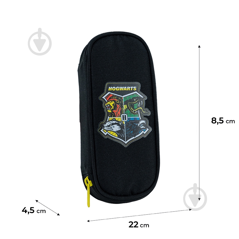 Пенал 599 Harry Potter KITE черный - фото 2
