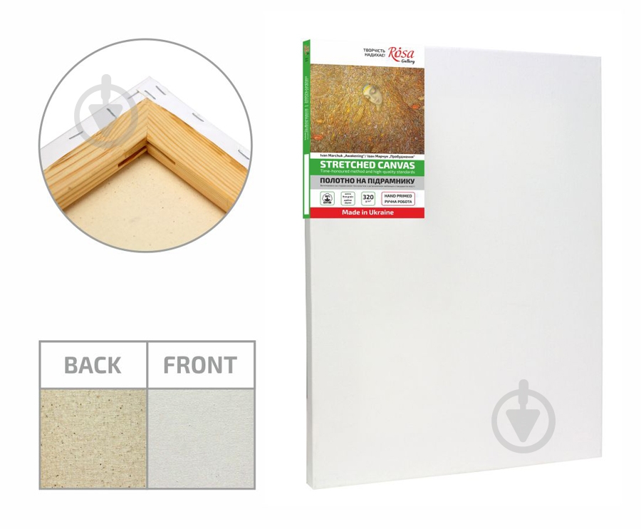 Подрамник 50x80 см ROSA Gallery - фото 2