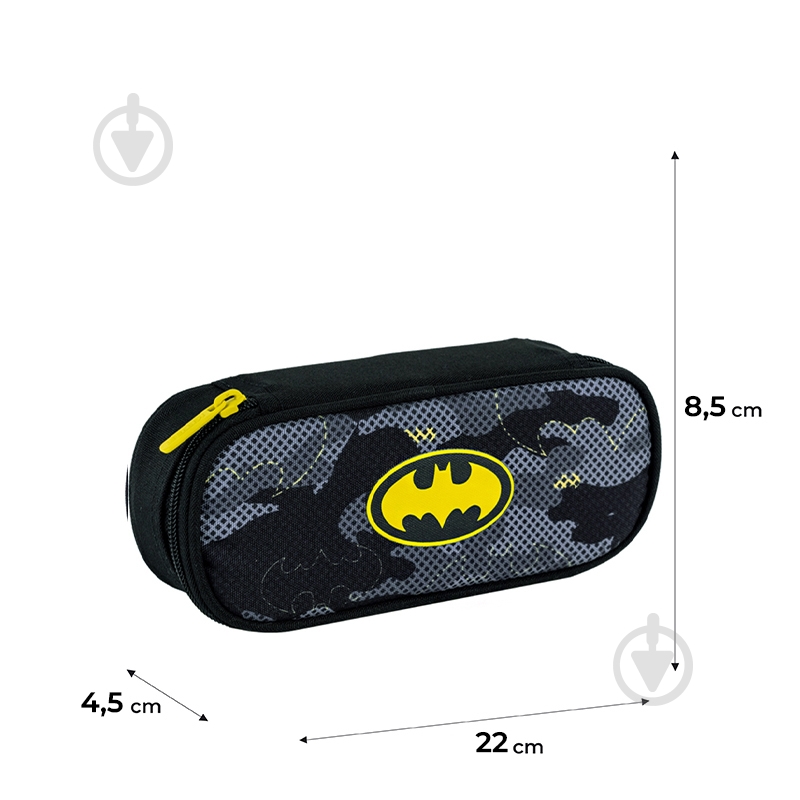 Пенал 599 DC Comics Batman KITE серый - фото 2
