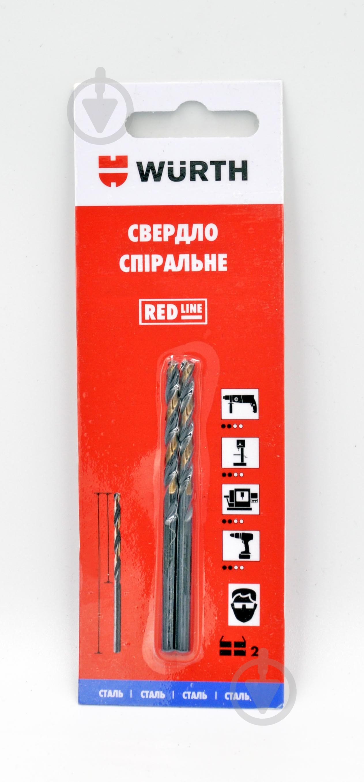 Свердло по металу WURTH Red Line HSS DIN338 3.5 мм 2 шт. 0624735902 - фото 2