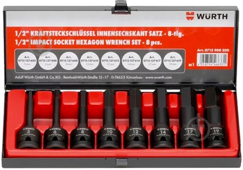 Набор головок WURTH удлиненных 1/2IN-HEXAGON 8предметов 8 шт. 0715900200 - фото 1 Набор головок WURTH удлиненных 1/2IN-HEXAGON 8предметов 8 шт. 0715900200 - фото 1