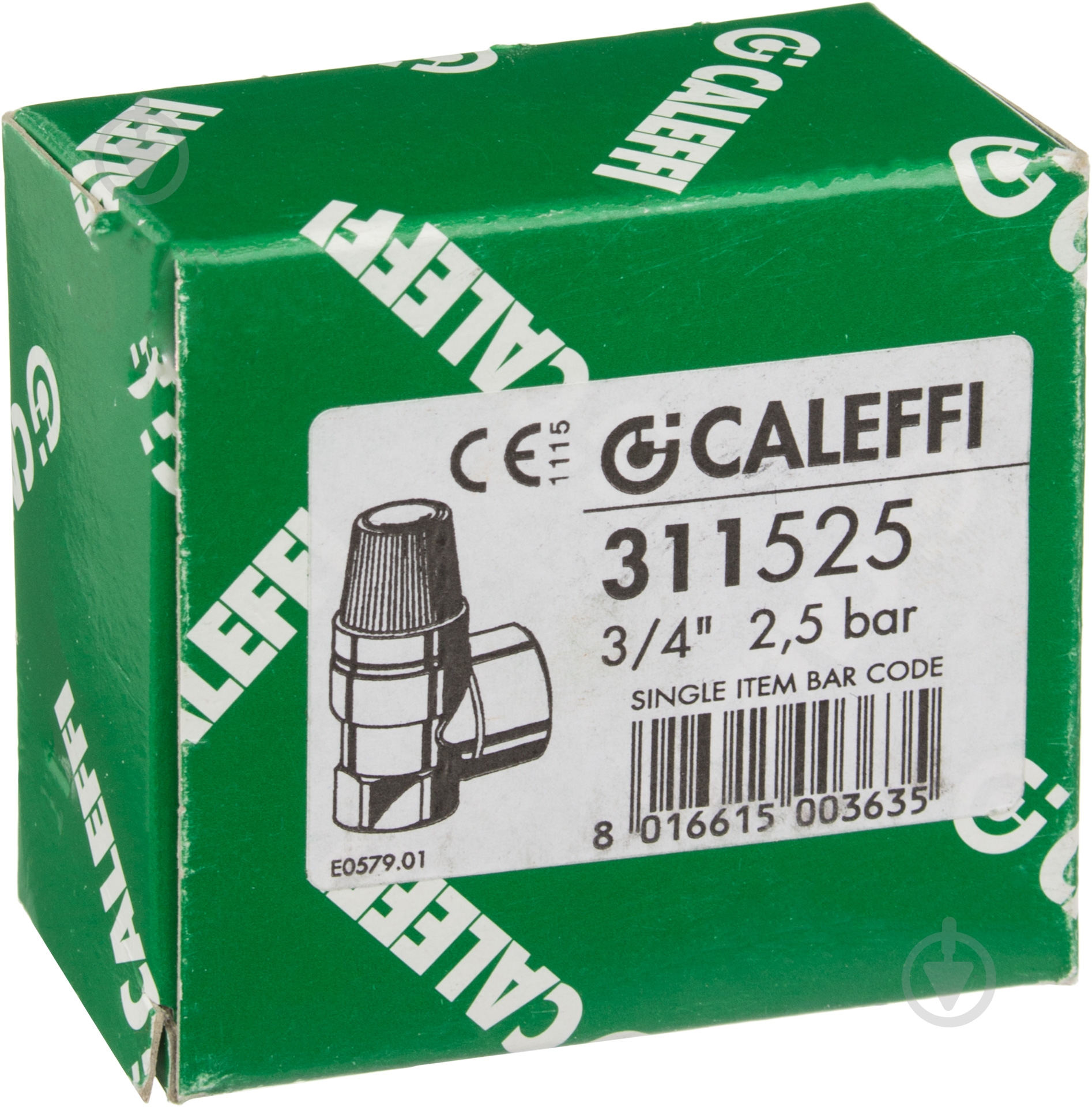 Клапан мембранный Caleffi 3/4" 2,5 бар ВВ 311525 - фото 3