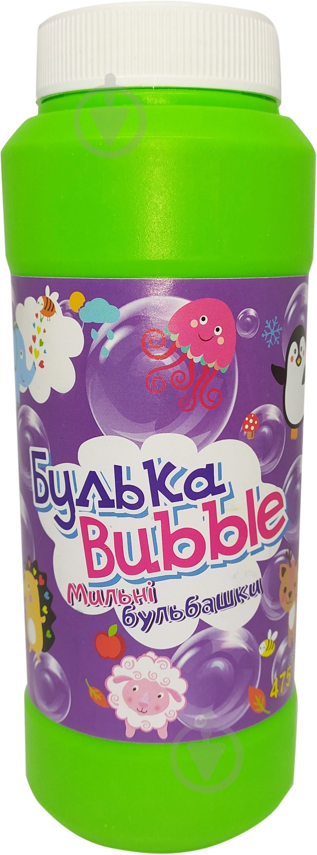 Мильні бульбашки Булька Bubble 475 мл - фото 1 Мильні бульбашки Булька Bubble 475 мл - фото 1