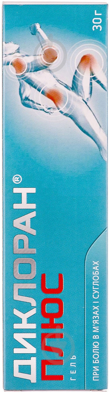 Диклоран плюс гель 50 г - фото 3 Диклоран плюс гель 50 г - фото 3