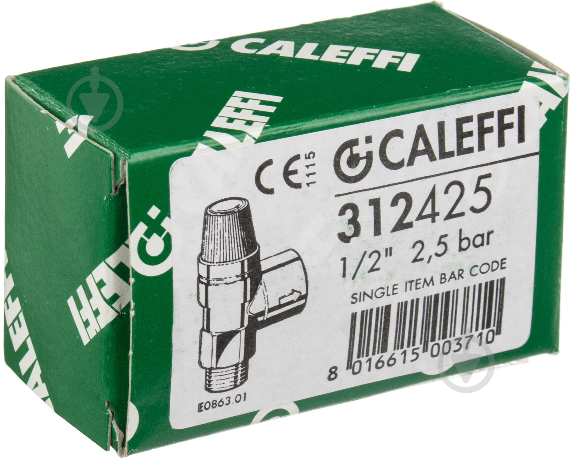 Клапан мембранный Caleffi 1/2" 2,5 бар ВЗ 312425 - фото 4
