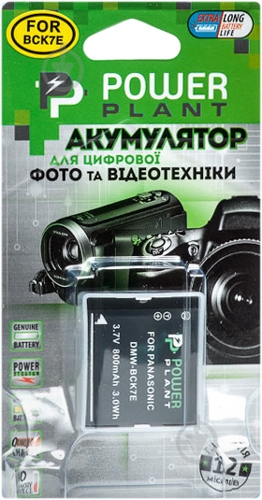 Аккумулятор PowerPlant Panasonic DMW-BCK7E 800мА*ч (DV00DV1301) - фото 3 Аккумулятор PowerPlant Panasonic DMW-BCK7E 800мА*ч (DV00DV1301) - фото 3