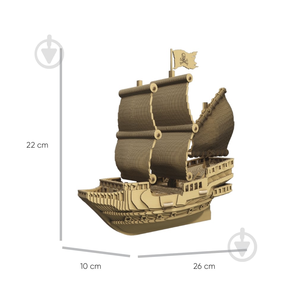 3D-конструктор Cartonic CARTSHIP - фото 8