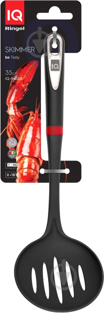 Шумівка Ringel IQ Be Tasty IQ-5405/6 - фото 2