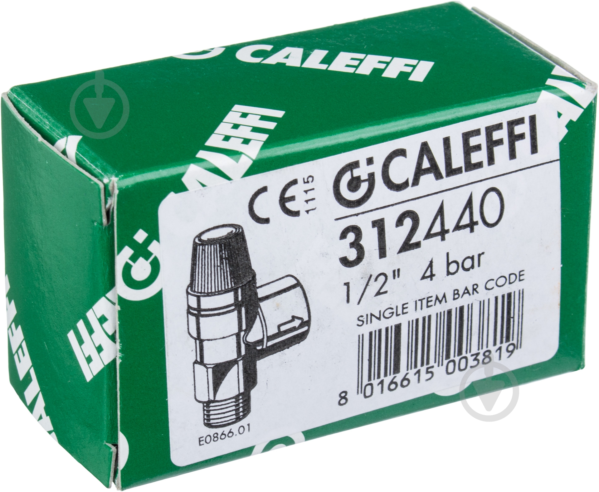 Клапан мембранный Caleffi 1/2" 4,0 бар ВН 312440 - фото 3