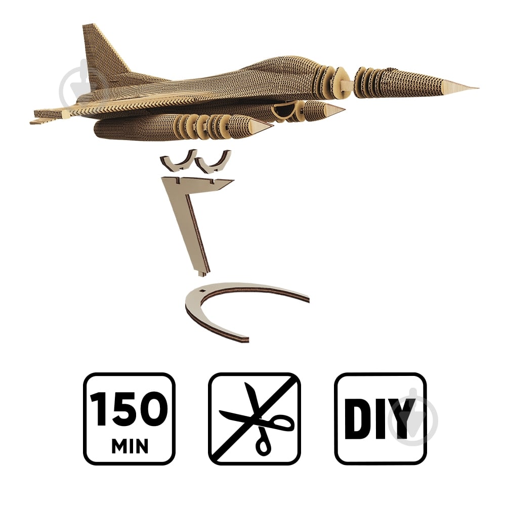 3D-конструктор Cartonic CARTF16 - фото 5