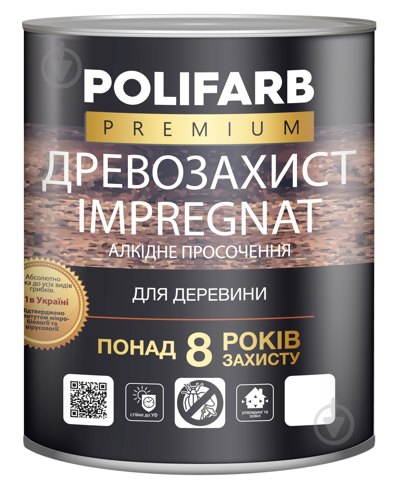 Деревозащитное средство Polifarb Деревозащита махагон мат 0,7 кг - фото 1 Деревозащитное средство Polifarb Деревозащита махагон мат 0,7 кг - фото 1