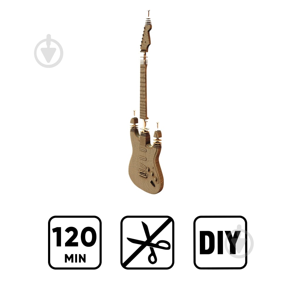 3D-конструктор Cartonic CARTGUITAR - фото 3