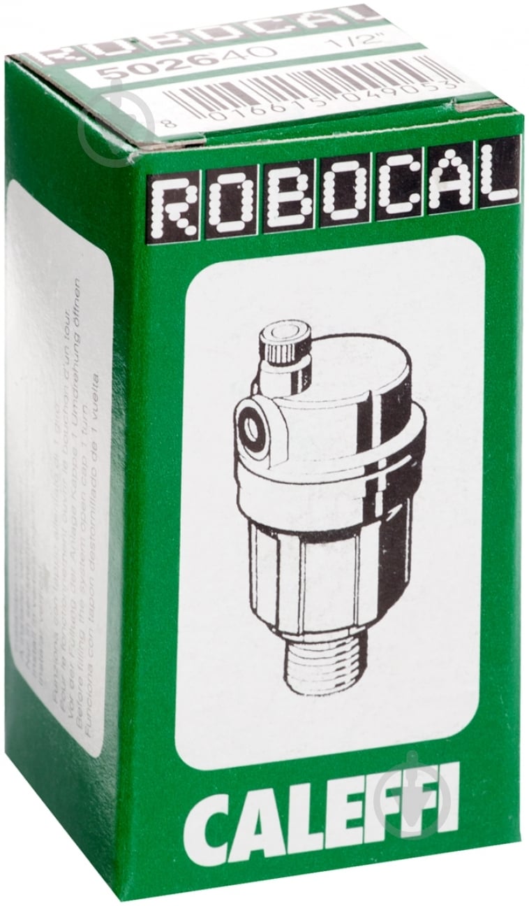 Воздухоотводчик Caleffi 1/2 502640 - фото 3