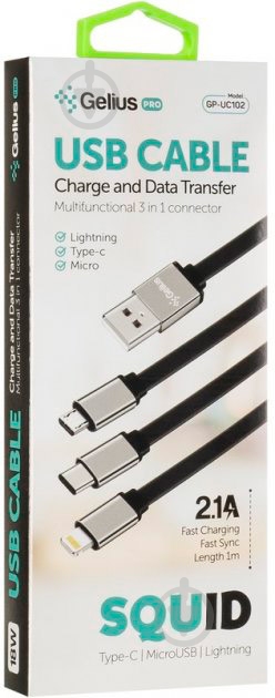 Кабель Gelius Pro Squid GP-UC102 3in1 (MicroUSB/Lightning/Type-C) 1,2 м черный - фото 4
