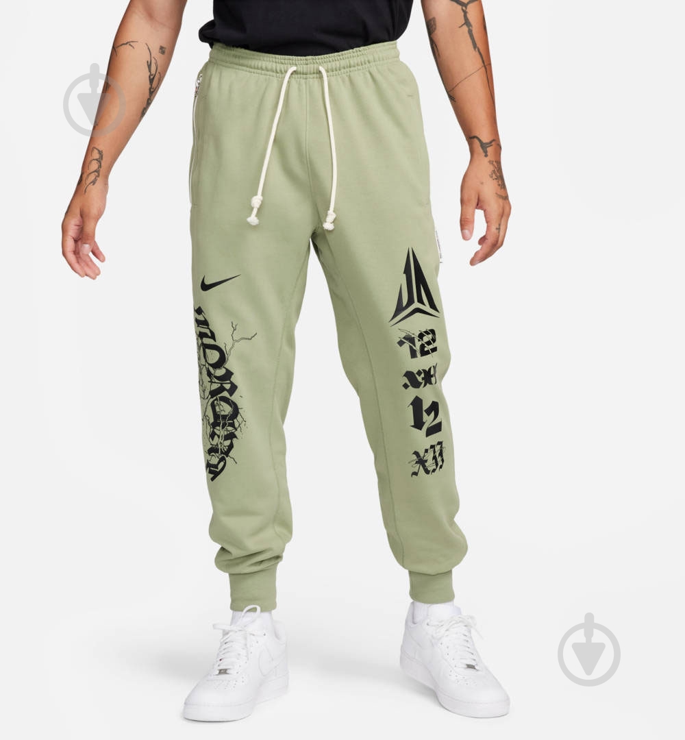 ᐉ Брюки Nike JA M NK DF STD ISS JGGR FN2994-386 р. S зеленый