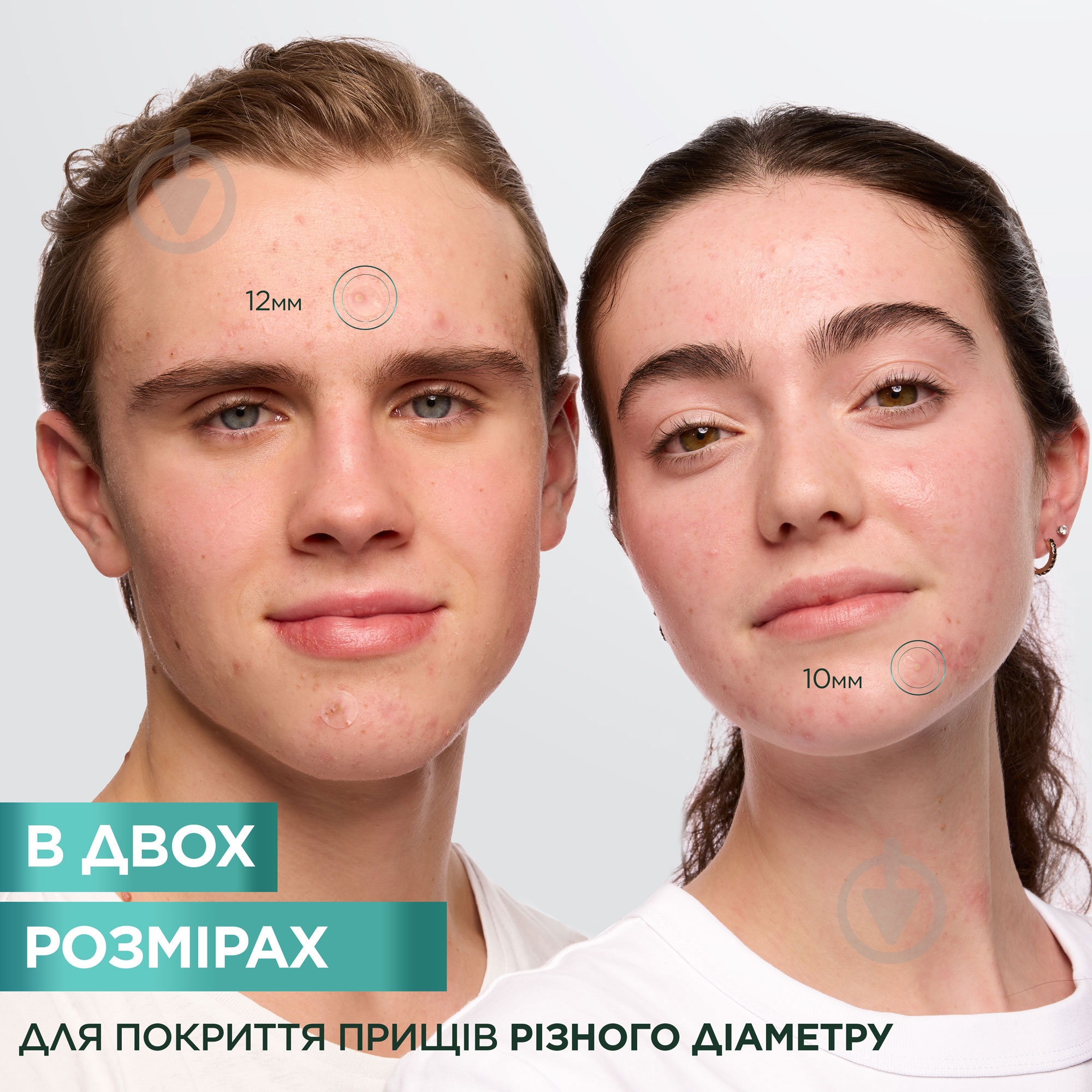 Патчи Garnier против прыщей гидроколлоидные Pure active 22 шт. - фото 6